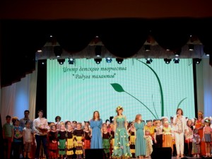 21 апреля: Отчетный концерт центра детского творчества «Радуга талантов»