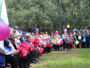 23 сентября: Праздник улицы Чкалова В.П., посвященный 79-й годовщине основания Хабаровского края