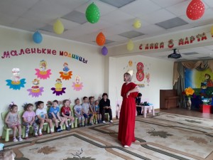 Программа для воспитанников детского дома № 2 «Приключения с Алисой»