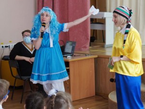 18 марта: Игровая программа в театрализованном празднике «Добрые книги детства», посвященном открытию Недели детской книги в школе-интернате № 2.