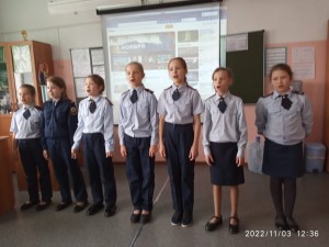 Творческая программа «Вперед, Россия!» (на базе школы № 38)